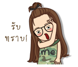 It 's me 2 sticker #12525600