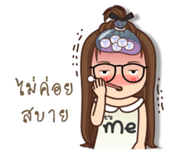 It 's me 2 sticker #12525602