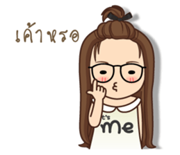 It 's me 2 sticker #12525603