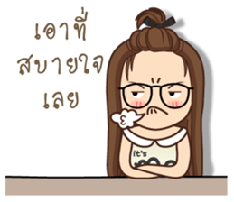 It 's me 2 sticker #12525606