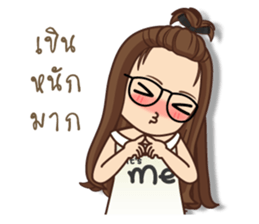 It 's me 2 sticker #12525607