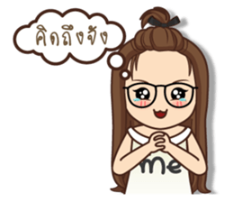 It 's me 2 sticker #12525608