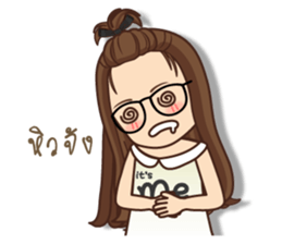 It 's me 2 sticker #12525609