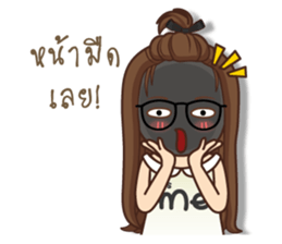 It 's me 2 sticker #12525610