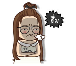 It 's me 2 sticker #12525611