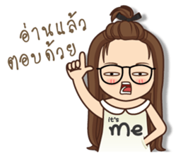 It 's me 2 sticker #12525613