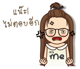 It 's me 2 sticker #12525614