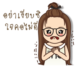 It 's me 2 sticker #12525615