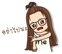 It 's me 2 sticker #12525616