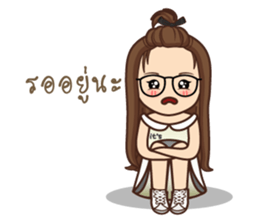 It 's me 2 sticker #12525618