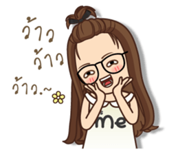 It 's me 2 sticker #12525623