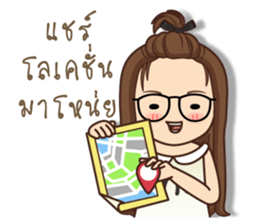 It 's me 2 sticker #12525624