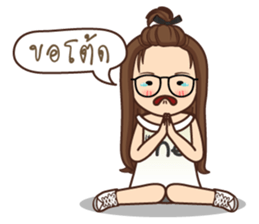 It 's me 2 sticker #12525630