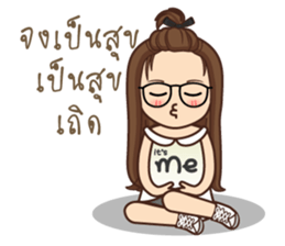 It 's me 2 sticker #12525631