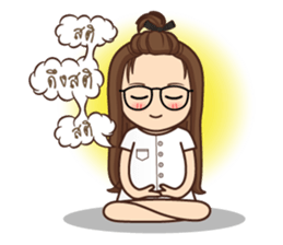 It 's me 2 sticker #12525632