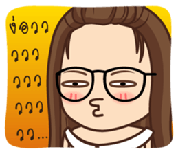 It 's me 2 sticker #12525634