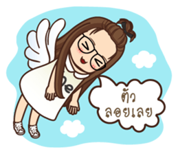 It 's me 2 sticker #12525635