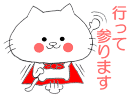 COURTEOUS KITTY-CAT sticker #12525760