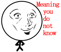 Cool man of words sticker #12525792