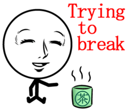 Cool man of words sticker #12525793