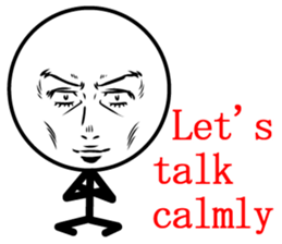 Cool man of words sticker #12525795