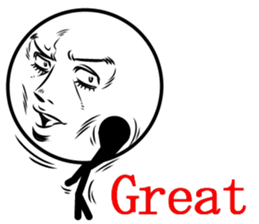 Cool man of words sticker #12525796