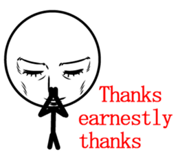 Cool man of words sticker #12525801