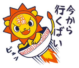 Tekuteku Santeku Lion sticker #12525903