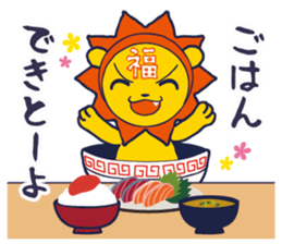 Tekuteku Santeku Lion sticker #12525906