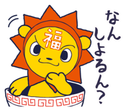 Tekuteku Santeku Lion sticker #12525907