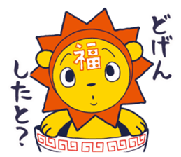 Tekuteku Santeku Lion sticker #12525908