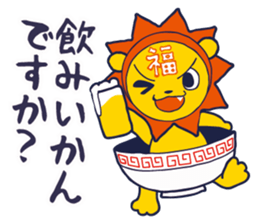 Tekuteku Santeku Lion sticker #12525910