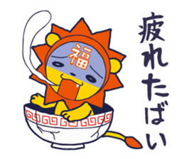 Tekuteku Santeku Lion sticker #12525917