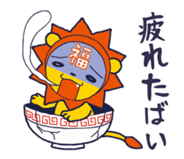 Tekuteku Santeku Lion sticker #12525917