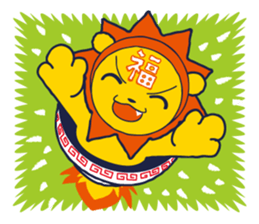 Tekuteku Santeku Lion sticker #12525918