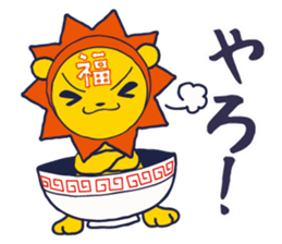 Tekuteku Santeku Lion sticker #12525923