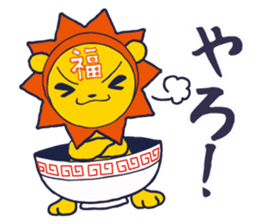 Tekuteku Santeku Lion sticker #12525923