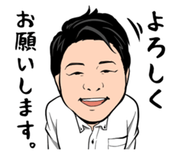 Tekuteku Santeku Lion sticker #12525926