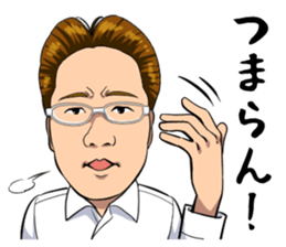 Tekuteku Santeku Lion sticker #12525929