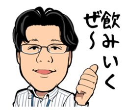 Tekuteku Santeku Lion sticker #12525934