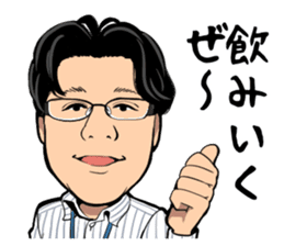 Tekuteku Santeku Lion sticker #12525934