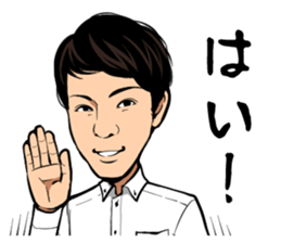 Tekuteku Santeku Lion sticker #12525936