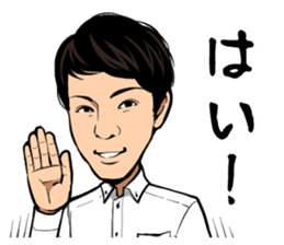 Tekuteku Santeku Lion sticker #12525936