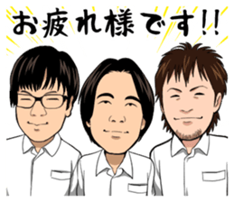 Tekuteku Santeku Lion sticker #12525939