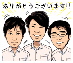 Tekuteku Santeku Lion sticker #12525940