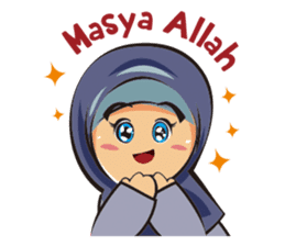 Cute fun hijab sticker #12525949