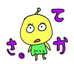 coconut girl sticker #12526226