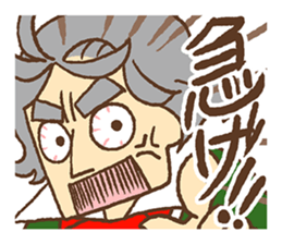 Classic masters sticker #12526303