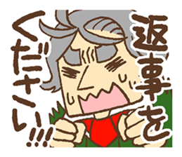 Classic masters sticker #12526304