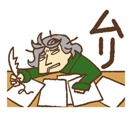 Classic masters sticker #12526307